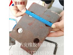 昌安护栏支架预埋件A支架预埋件厂家A定制昌安护栏支架预埋件图3