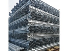 昆明地区直销国标热镀锌管 水管消防管DN100X4图2