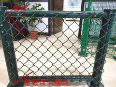 体育场围网 勾花围网 厂家直销 价格优惠图3