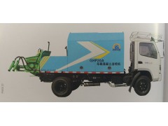 云南博工机械设备有限公司图3