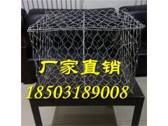 铅丝石笼厂家@铅丝笼厂家@生态护坡铅丝石笼生产厂家图1
