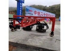 悬挂式刻纹机 4排刀刻纹机 四副路面防滑桁架刻纹机图1