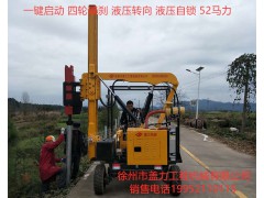 高速公路护栏打桩机图3