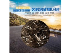 短切玄武岩纤维 沥青路面用耐酸碱玄武岩纤维短切纱图3