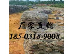 2020年格宾网价格A一站式格宾网生产厂家图1