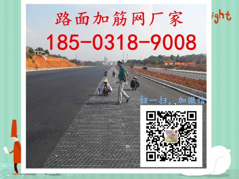 1_1544618042_3629_副本