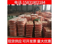 直销公路市政水利铁路各种型号盆式支座支持定制图2