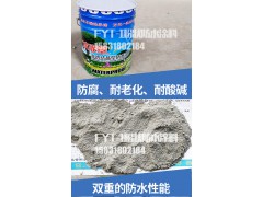 直销公路市政铁路桥梁桥面防水涂料（粉末状黑色液体透明液体）图1