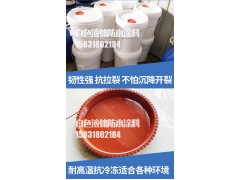 直销公路市政铁路桥梁桥面防水涂料（粉末状黑色液体透明液体）图3