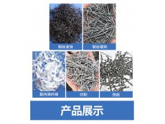 直销公路市政水利铁路桥梁钢纤维聚丙烯纤维图3