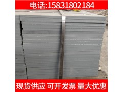 直销公路市政铁路桥梁支座配套钢板支持定制图2