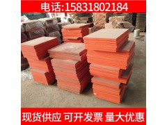 直销公路市政铁路桥梁支座配套钢板支持定制图3