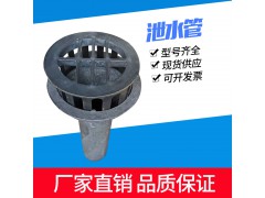 直销公路市政桥梁铸铁泄水管铸铁护栏支架及其配件图1