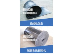 直销公路市政桥梁橡胶垫块橡胶板支持定制图2