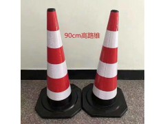 直销高速公路地方养护使用路锥图3