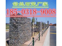 铅丝石笼厂家A铅丝笼厂家A生态护坡铅丝石笼实体厂家图1