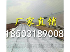 一站式雷诺护垫厂家A护坡雷诺护垫生产厂家图1