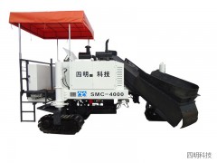 供应**C-4000路缘石滑模机 水泥摊辅机图1