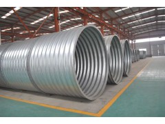 批发零售钢波纹涵管图1