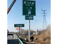高速公路标志杆，交通标志标牌，2F杆，单悬臂式标志牌立杆图2