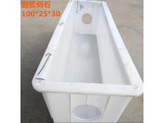 清苑县 坡型路沿石塑料模具 新价格查询图1