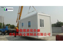 全新移动厕所 岗亭 集装箱图3