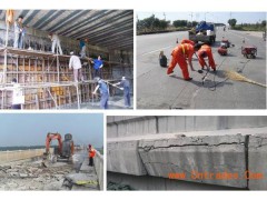 郑州路面病害准用高聚物快速结构修补料图1