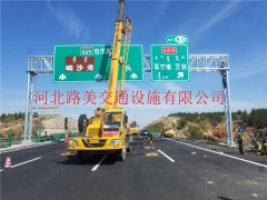 标志杆、龙门架、悬臂式立柱、单双立柱、监控杆、路灯杆、图1