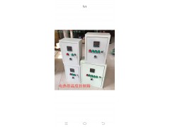 消防管道，罐体防冻加热带图2