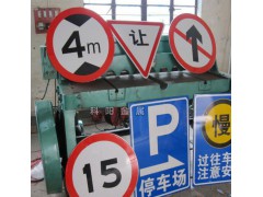 青海科阳金属标识牌厂家直销,品质保证,质优价廉,欲购从速图2