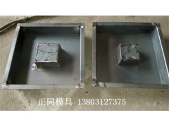 高铁沟盖板钢模具 性质图1