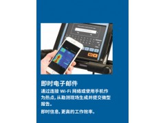 雷迪探地雷达RD1100地下非金属管线探测仪深圳现货现场演示图2