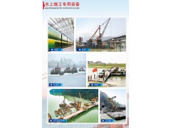 水上施工设备浮箱租赁，钢板桩，钢栈桥施工租赁图1