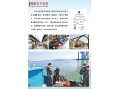 水上施工设备浮箱租赁，钢板桩，钢栈桥施工租赁图2