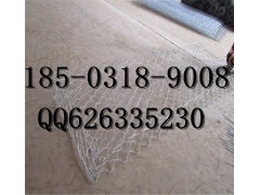 雷诺护垫厂家A雷诺护垫生产厂家A雷诺护垫厂家电话图1