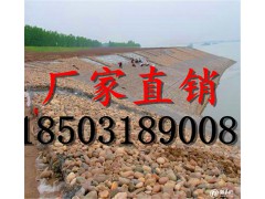 雷诺护垫厂家A河北雷诺护垫直接供应厂家图1