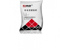 山西太原防冻型灌浆料厂家 可冬季施工批发报价图1