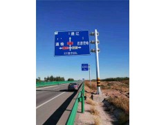 交通标志牌制作生产厂家图2