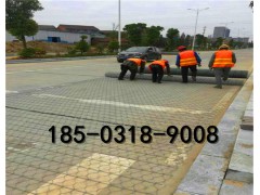 路面加筋网厂家A双绞合路面加筋网实体厂家图1