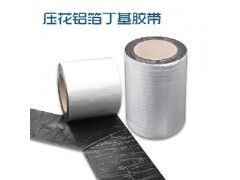 丁基防水胶带，防水卷材，铝箔丁基胶带，双面丁基胶带图1