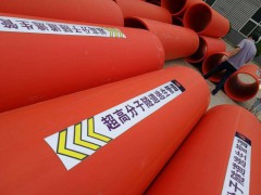 供应直径800mm隧道逃生管图1