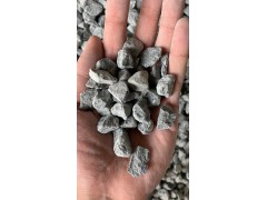 玄武岩石子！图1