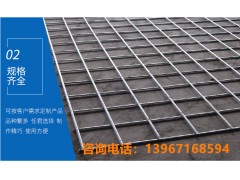 杭州路面钢筋网片生产厂家价格优惠图2