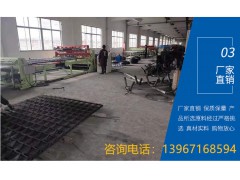 杭州路面钢筋网片生产厂家价格优惠图3