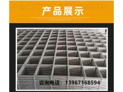 杭州市政建设桥面路面所用钢筋网片减少人工人力成本图2
