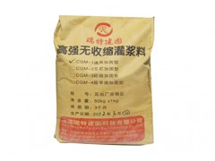 AZ设备安装专用高强无收缩灌浆料图1