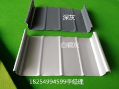 厂家直供0.9mm铝镁锰屋面瓦图1