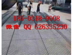 雷诺护垫生产厂家A雷诺护垫专业生产厂家图1