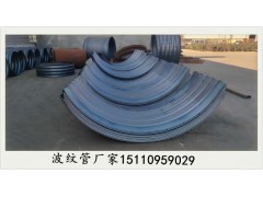 青海钢波纹涵管1米金属波纹钢管1.5m直径钢波纹管图3