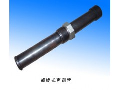 余姚声测管厂家图2